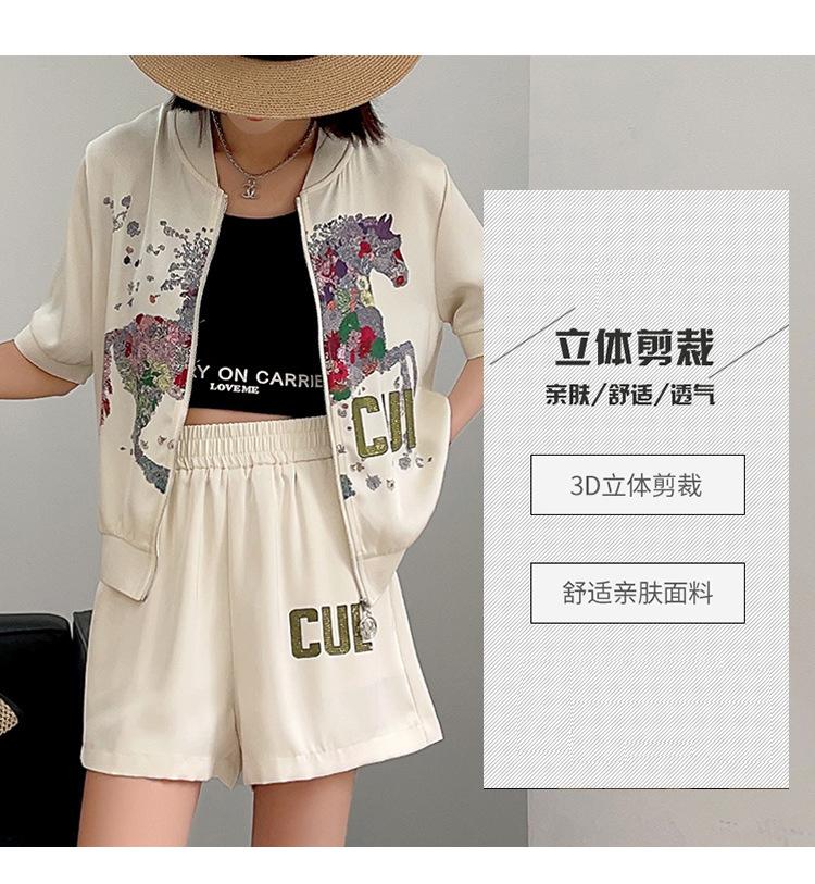 Cross-border, online source, distribution 2024 spring summer autumn, new, street trends, age reduction, small, shorts, explosive, European goods, network red, sportswear, leisure sports, temperament leisure, fashion popular, new spring summer autumn wear, spring summer autumn wear women, fashion suits, women's suits, women's sportswear, women's two-piece, hoodie suit, Leisure suit, spring summer autumn suit, women's suit, fashion suit, salt department, leisure suit women's suit, 2024, everything, design sense, niche, foreign style, European goods, Ali International Station, cross-border procurement跨境淘货源分销2024春夏秋季新款街头潮流减龄小个子短裤爆款欧货网红款运动套装休闲运动气质休闲时尚流行新款春夏秋装春夏秋装女装时尚套装套装女装春夏秋季套装女套装女女士运动服女装两件套套装卫衣套装休闲套装春夏秋季套装女装时尚套装盐系休闲套装女装2024百搭设计感小众洋气欧货阿里国际站跨境采购