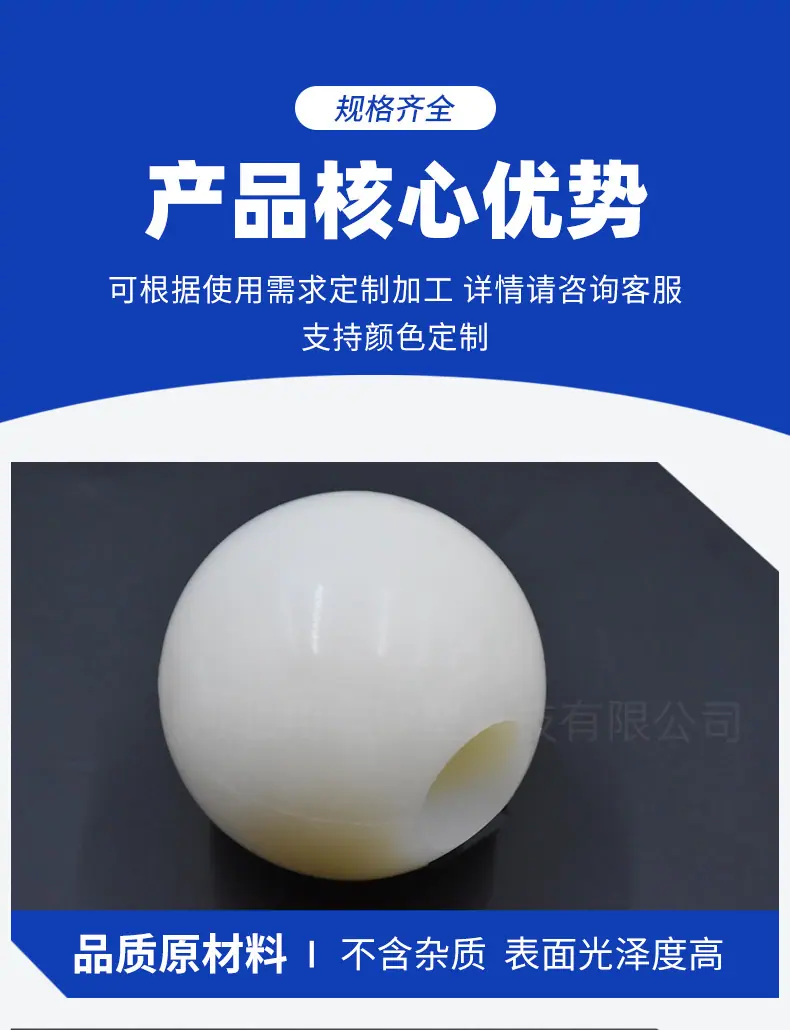 详情_09.jpg