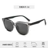 Nuevas Gafas de Sol Polarizadas de Alta Definición del Fabricante para Mujer, Patillas de Imitación de Madera de Gama Alta, Gafas de Sol de Moda para Hombre, Especiales para Conducir