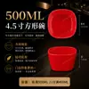 Melamina autoservicio tazón para salsa de hot pot tazón pequeño plato plato sabor barbacoa plato para condimentos taza para restaurante comercial a prueba de caídas
