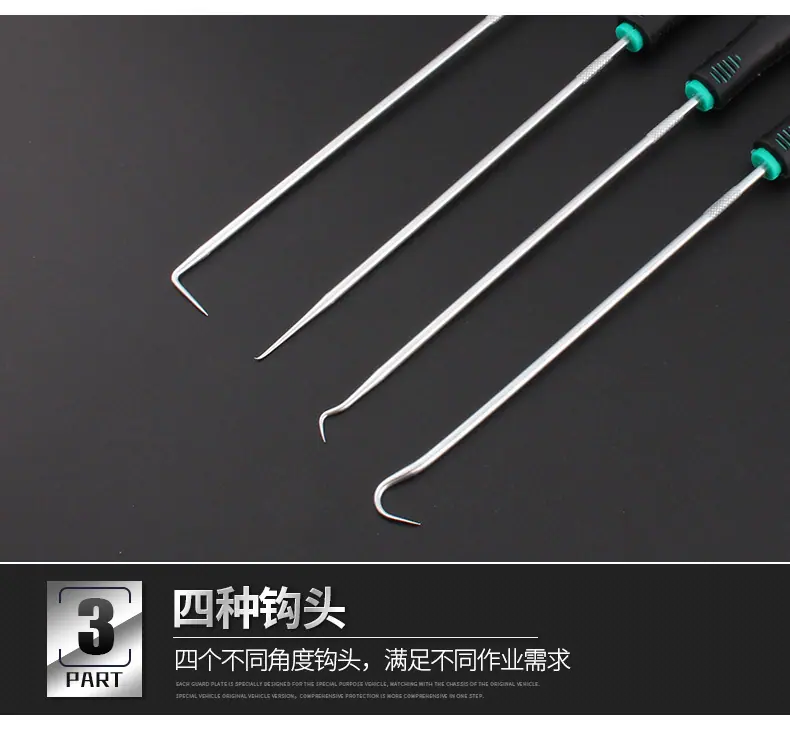 油封起子详情页_09.jpg