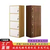 Gabinete Sencillo de Altura Ajustable con Puertas y Cerraduras, Gabinete de Almacenamiento, Archivador, Gabinete de Madera de Combinación Libre, Gabinete para Balcón