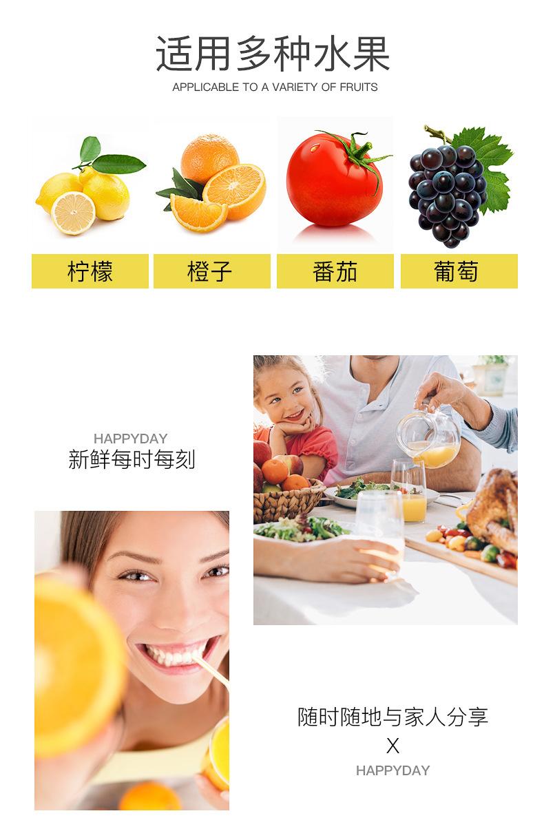详情_03.jpg