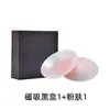 Cubiertas de Silicona Autoadhesivas Sin Pegamento para Pezones, Almohadillas para Pezones Redondas Finas Sexy Lisas, Parches Invisibles Anti-Bultos, Palabras Clave Populares Transfronterizas