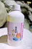 Estimulante Floral Específico para Monstera y Orquídea Phalaenopsis, Potenciador de Múltiples Flores, No Requiere Dilución, Tipo Spray Directo, Promueve la Diferenciación de Yemas Florales para Flores de la Familia de las Orquídeas