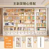 Estante de Aço para Biblioteca Doméstica Prateleira de Chão Multicamadas Estante para Livros Infantis Estante para Livros Ilustrados Rack de Armazenamento Simples para Sala de Estar