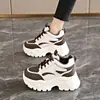 Zapatillas Deportivas Blancas con Diseño de Grulla de Almohada para Mujer 2026 Nuevas Populares Ligeras Casuales para Personas Menudas con Suelas Gruesas para Aumentar la Altura 8C