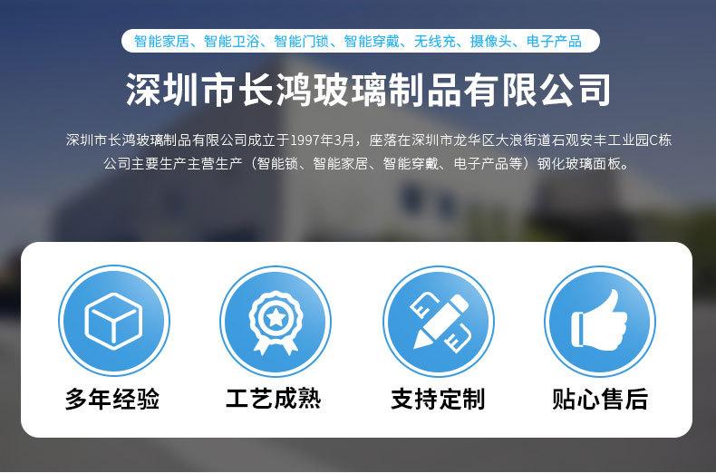 详情页_01.jpg