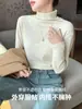 Camiseta Térmica de Micropolar con Cuello Alto H569 para Mujer, Top Grueso de Manga Larga Cepillado por Ambos Lados para Otoño e Invierno