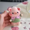 Tejido de lana animal DIY hecho a mano casero signo animal del zodiaco regalo llavero gancho hilo bolsa de material de ganchillo a mano