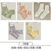 Calcetines de Malla Calados para Primavera y Otoño para Mujer, Zapatos Mary Jane Lindos de Encaje Estilo Coreano de Media Pantorrilla, Calcetines de Algodón con Lazo Dulce