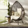 Silla Colgante Nido de Pájaro Individual para Jardín de Balcón al Aire Libre Cesta Colgante Nido de Pájaro Perezoso de Ocio para Dormitorio Interior de Casa Sala de Estar Silla de Mimbre