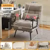 Sofá reclinable plegable de uso dual para descanso del almuerzo y siesta oficina puede sentarse puede acostarse silla sofá dormitorio estudiante universitario