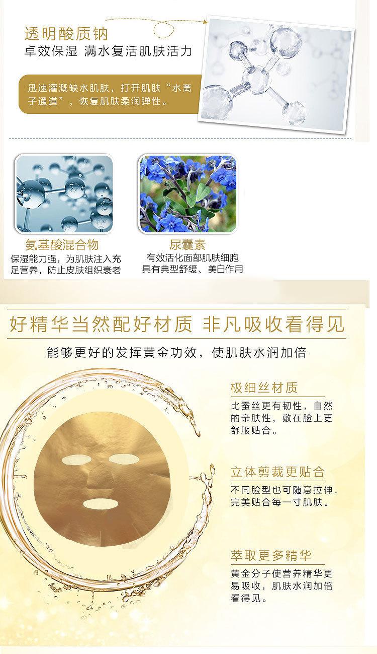 详情页2.jpg