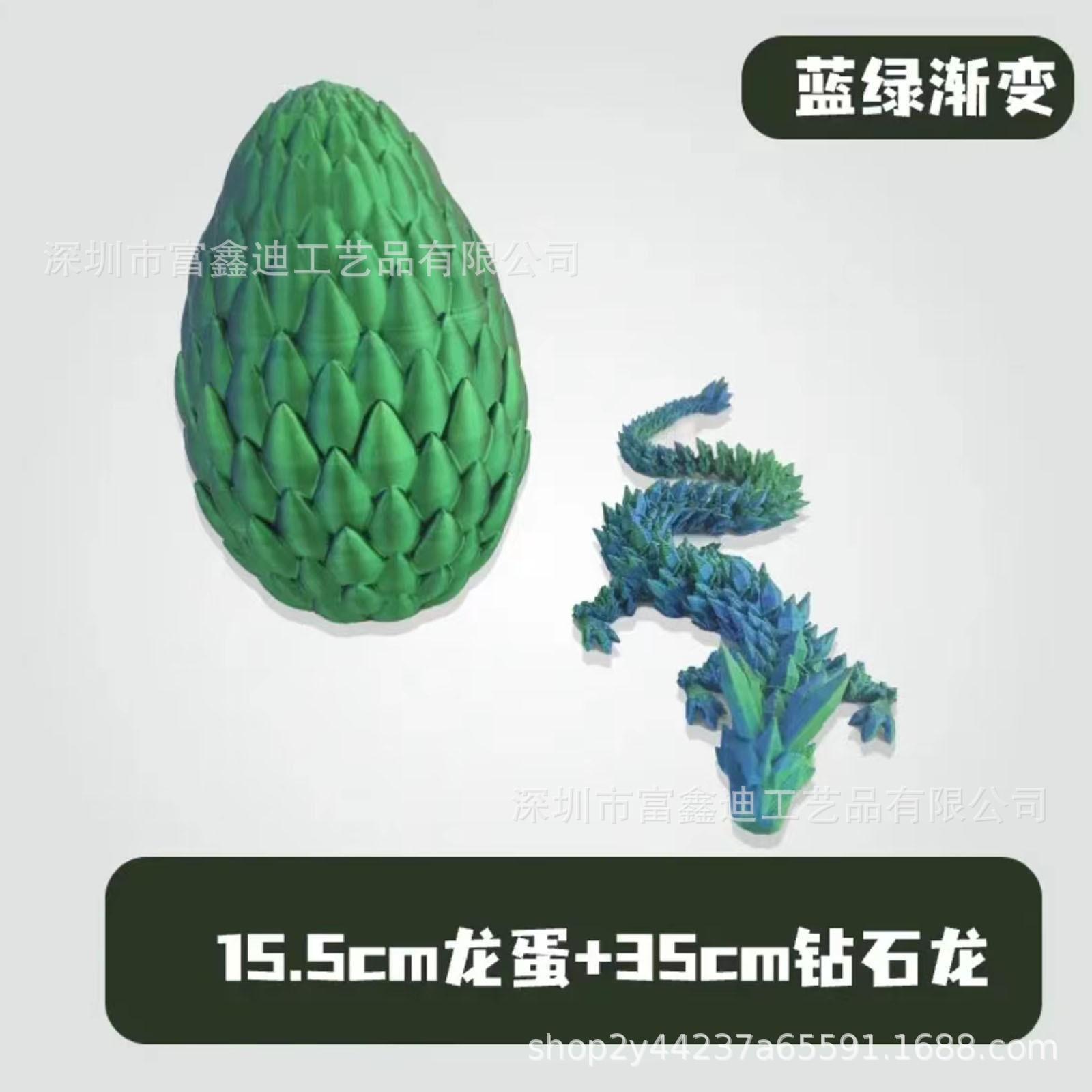 O1CN01iPGRHU1QNYmI0PFUN_!!2206