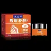 Crema para juanetes, crema de masaje para deformidades del pie, protrusión de los dedos del pie, deformidad del pulgar del pie, crema de moxibustión de artemisa al por mayor
