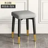 Bancos Ligeros de Lujo para el Hogar, Bancos Apilables, Elegantes Bancos para Sala de Estar, Modernos Minimalistas Bancos para Comedor, Tocadores, Engrosados
