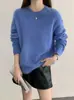 ¡Beneficios de temporada baja! Ropa Interior de Punto sin Costuras de Una Pieza con Cuello Redondo y Cachemir de Peso Pesado Cepillado