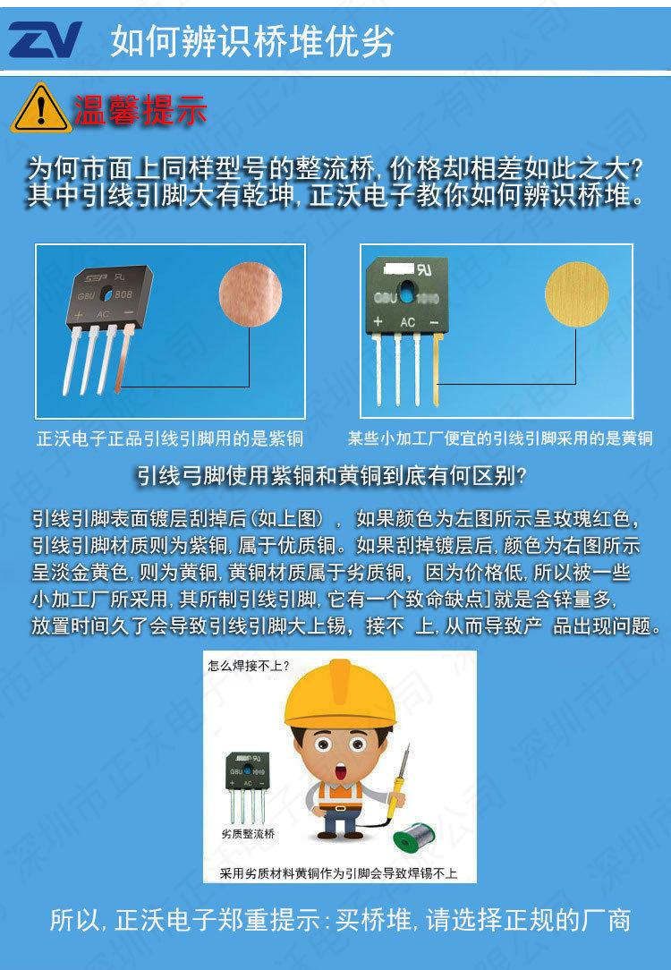 参数详情 (2).jpg