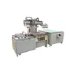 Máquina de Serigrafia Plana Totalmente Automática com Alimentação Servo Fabricante de Máquina de Serigrafia para Painel de Vidro Temperado Personalizado