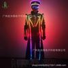 Traje Luminous de Cor Mágica LED Traje Espacial Bar KTV fora de Vinho Traje sobre Vinho Traje Flash de Transferência Traje Imperial Traje com Franja