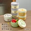 Hehe Urso 304 Marmita de Frutas para Estudantes e Trabalhadores de Escritório Caixa de Frutas Portátil Compartimento Especial para Geladeira Gaveta de Legumes