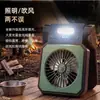 Ventilador Solar con Luz, Ventilador de Camping Recargable, Alta Potencia de Viento, Larga Duración de Batería, Ventilador de Iluminación Multifuncional, Personalizable