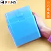 Cubo de Plástico Tres en Uno para Arte, Pintura, Fregadero, Se Puede Conectar y Ensamblar en una Bolsa Cuadrada para Lavar Bolígrafos