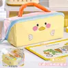 Estuche multicapa de alta calidad y gran capacidad para niñas, con diseño de animal de dibujos animados estilo ins y color block, caja de almacenamiento de papelería multifuncional