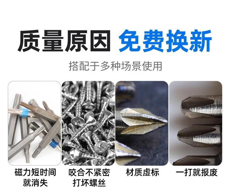 详情图片_14.jpg