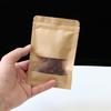 Bolsa sellada de nuez de piel fina de Xinjiang bolsa de embalaje de nuez de papel de Yunnan bolsa de papel kraft para nueces auto-sellante