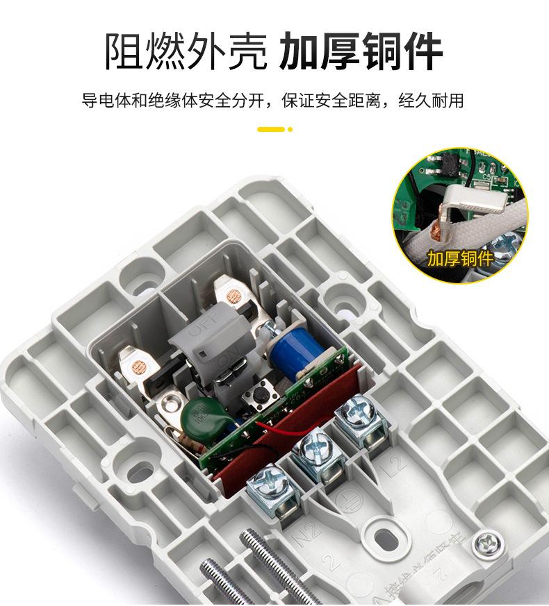 NEG3-62020-32A-漏电保护开关2-最新40_07