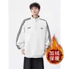 Moda Otoño e Invierno para Hombre Estilo Americano Personalidad Sudadera con Media Cremallera Jóvenes Estilo Coreano Bloque de Color Tira de Raya Holgada Sudadera