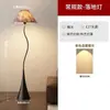 Lámpara de pie de ambiente vintage estilo francés, de pie junto al sofá de la sala, estante decorativo integrado, lámpara de dormitorio