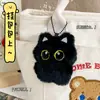 Pingente de Pelúcia Gatinho Preto, Pingente Fofo de Gatinho para Bolsa de Ombro, Bolsa de Ombro Dopamina Criativa, Estojo de Lápis de Boneca, Decoração de Bolsa