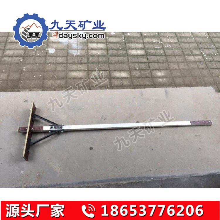 铁路专用方尺3_副本