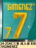 24-25AC Colección Tres Pasajeros Adulto Mercancía B Número de Jersey Estampado de Letras Número Transferencia de Calor Mapa Balón