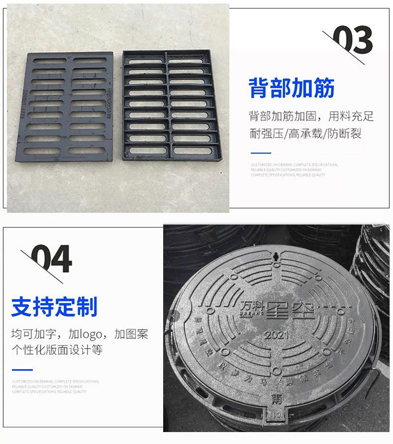 详情图_06.jpg