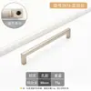 Fornecimento direto da fábrica maçaneta moderna simples de liga de zinco maçaneta de janela de guarda-roupa ferragens de móveis de luxo leve maçaneta estendida