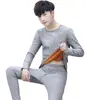 Traje cálido grueso con forro polar para hombre, invierno, cuello redondo, ropa interior básica, terciopelo dorado, juvenil, ropa interior larga, traje ajustado
