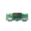 Módulo Boost 5V2.4A 2A 1A saída USB dupla 18650 bateria de lítio display digital módulo de carregamento com display