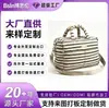 Bolsa de Mamá Rayada Bolsa de Pañales Bolsa de Viaje Todas las Categorías Bolsas LOGOTIPO Personalizado Comercio Nacional y Extranjero OEM Fabricación de Marca Privada