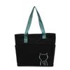 Bolsa de Lona de Gran Capacidad Bolsa de Trabajo Simple Casual para Llevar en la Mano o al Hombro Bolsa Tote para Estudiantes Universitarios
