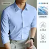Camisa Masculina de Seda Gelada Modal 60S Manga Longa Sem Ferro Fácil de Cuidar Verão Fresca Elegante Sem Costura Camisa Social
