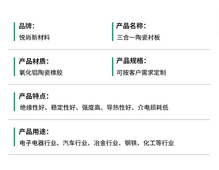 净化器详情_06.jpg