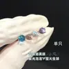Pendientes de Bola de Cristal Ultra Clara Luciérnaga Brillante Acero de Titanio Pendientes Diseño de Nicho Coreano y Japonés Pendientes Simples Versátiles