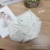 Falda Azul Pequeña Y030 Calzones de Modal Ultra-Finos para Mujer, Cintura Media, Forma de Corazón Dulce, Transpirables, Ajustados a la Cadera, Calzones para Chicas Jóvenes
