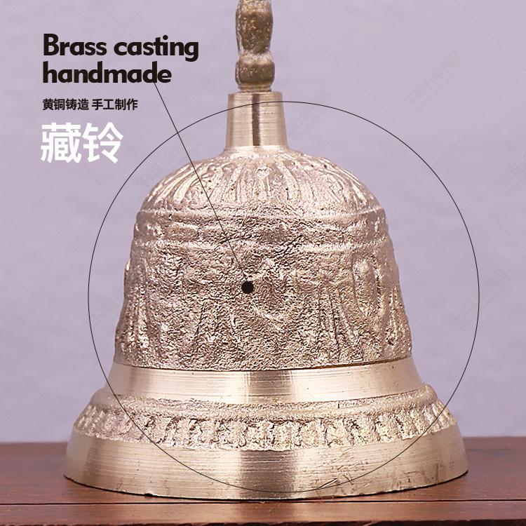 藏族佛教铃铛05