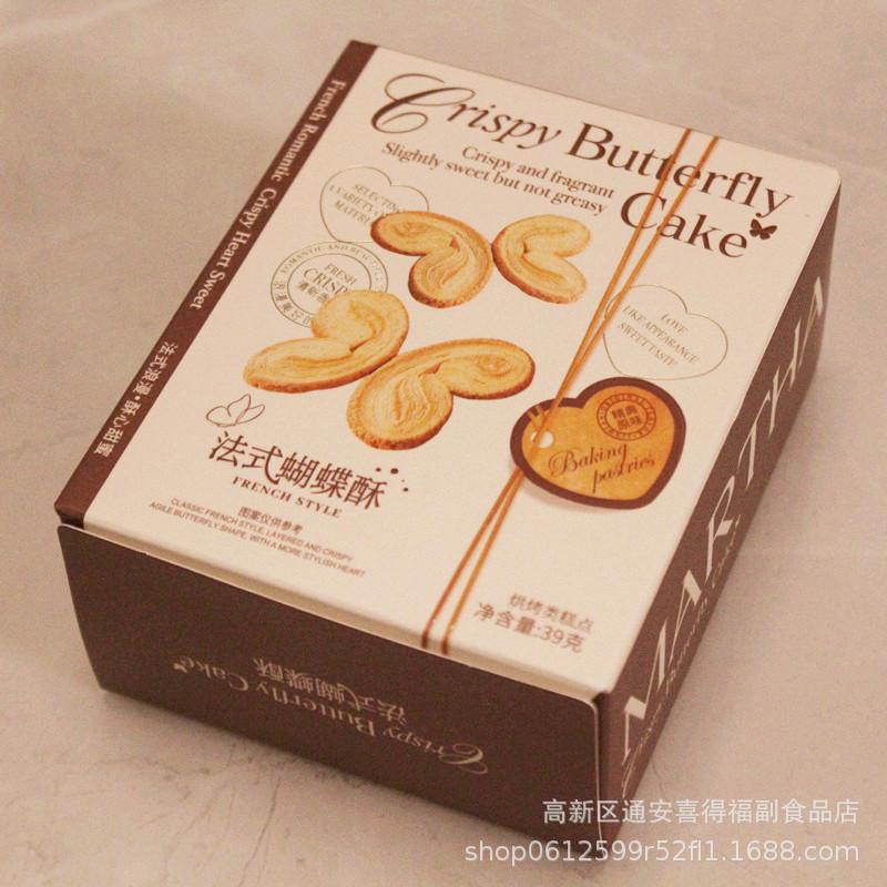 IMG_2130_副本_副本