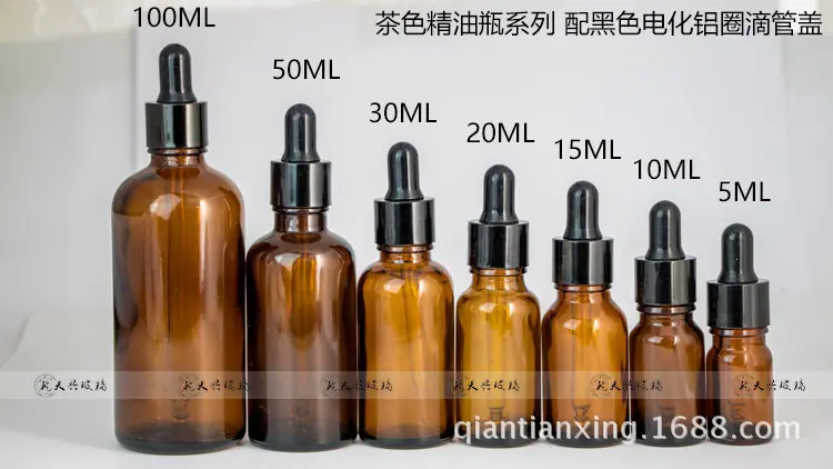 黑色电化铝圈滴管盖